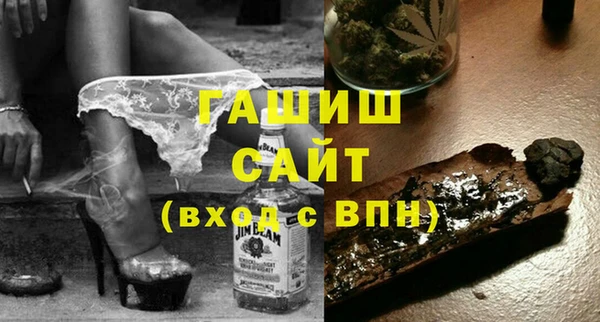 ECSTASY Бронницы